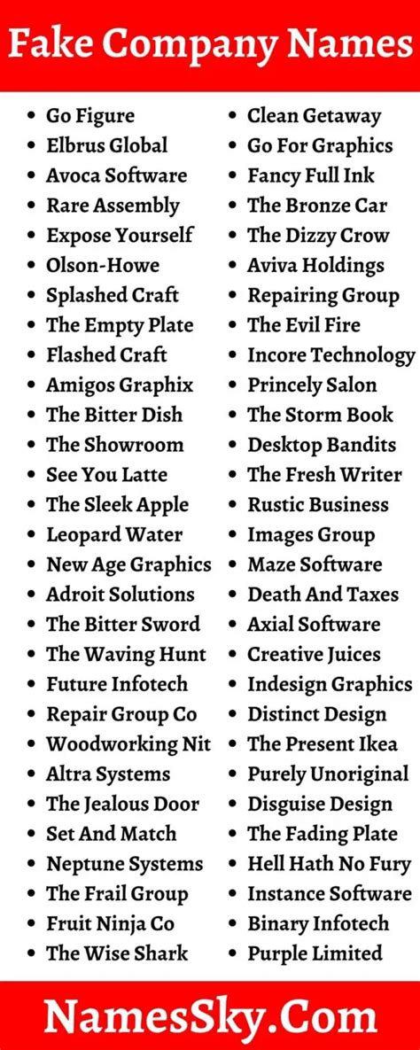 fake company names list